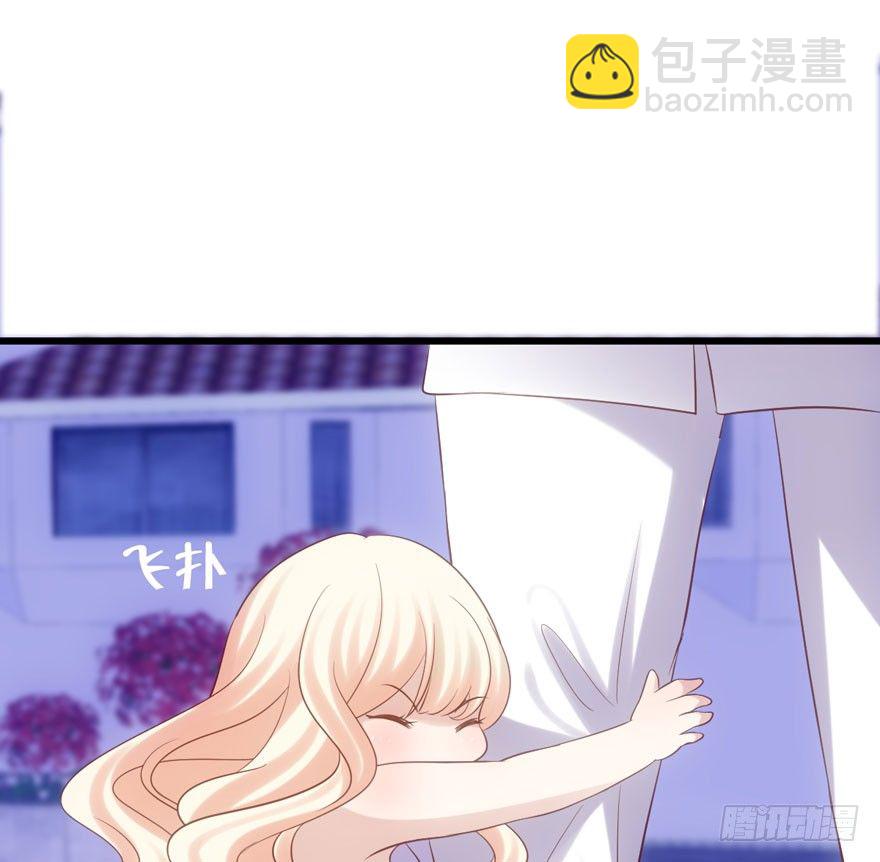 天使在人间(1/2)-第90话