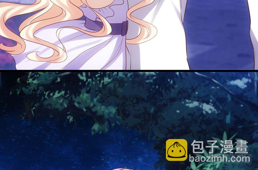 天使在人间(1/2)-第90话