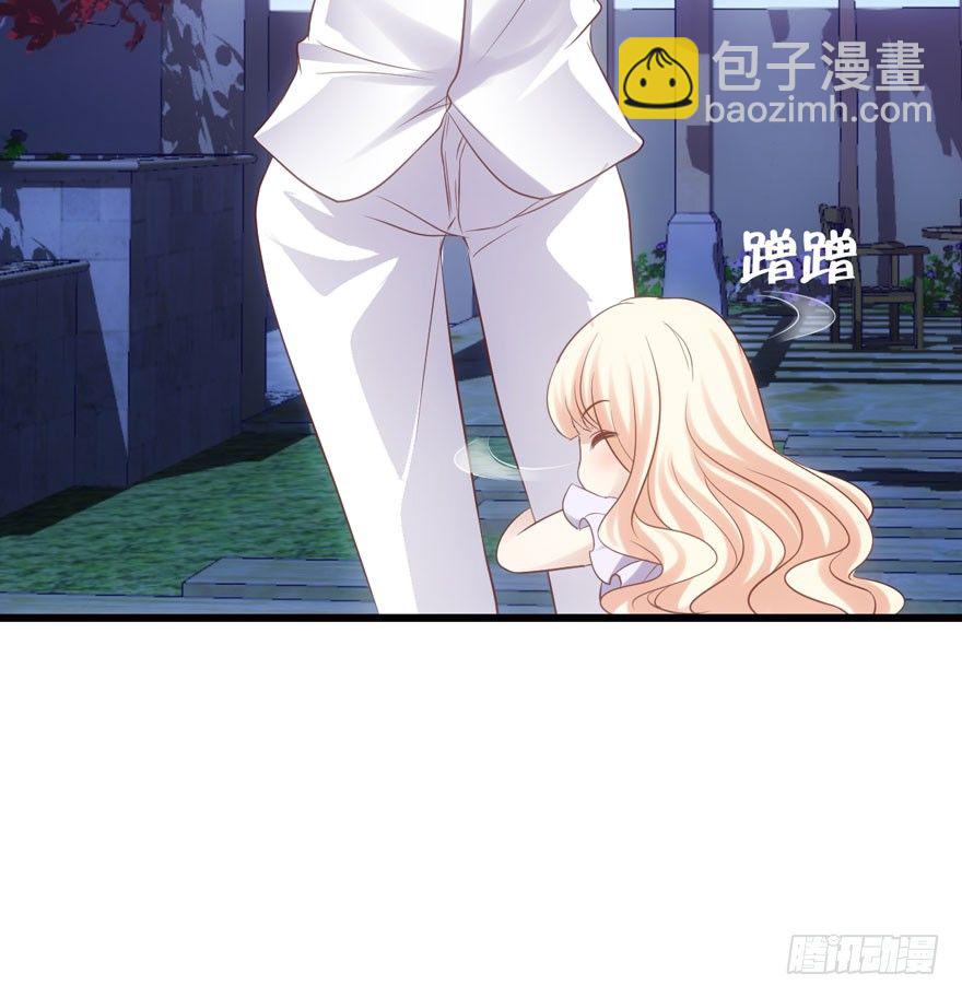 天使在人间(1/2)-第90话