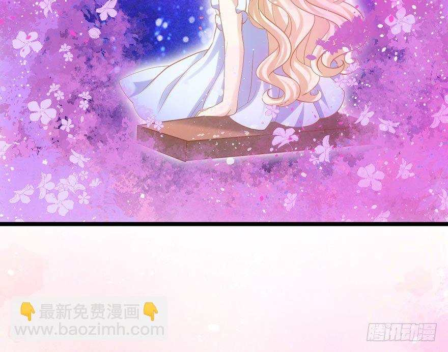 天使在人间(1/2)-第90话