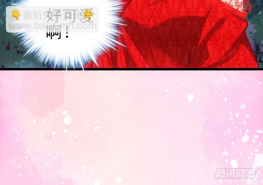 天使在人间(1/2)-第90话