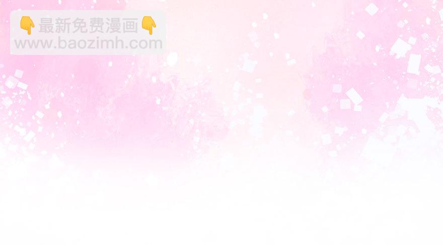 天使在人间(1/2)-第90话