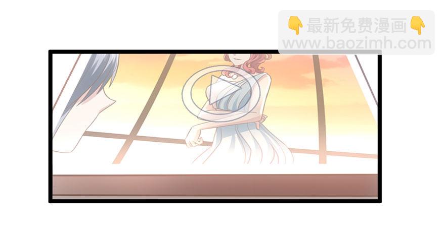 与影帝私下出行被发现？(1/2)-第10话