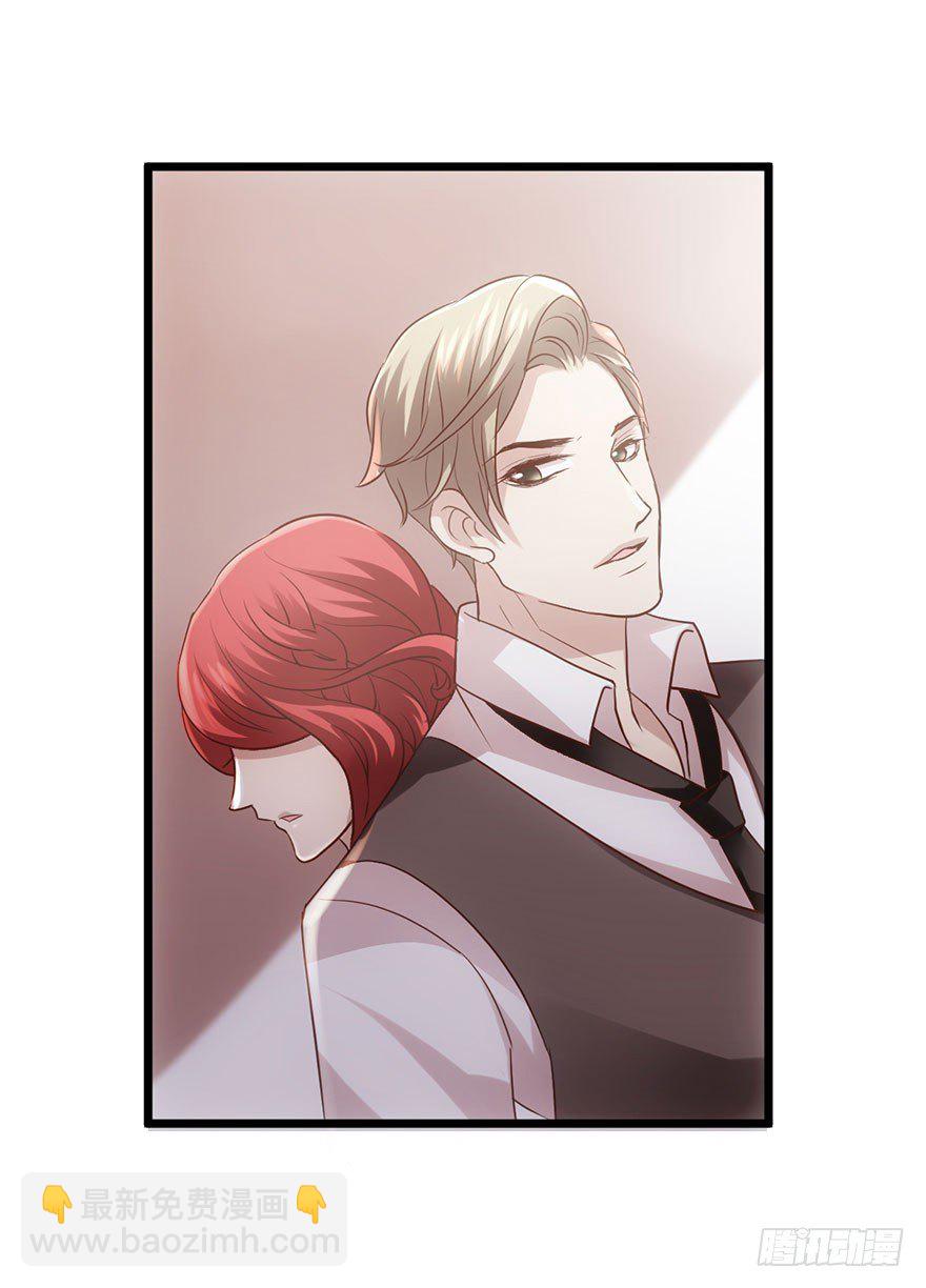 与影帝私下出行被发现？(1/2)-第10话