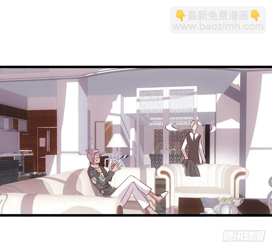 与影帝私下出行被发现？(1/2)-第10话