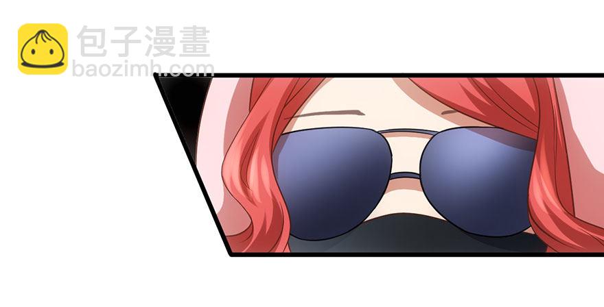 与影帝私下出行被发现？(1/2)-第10话