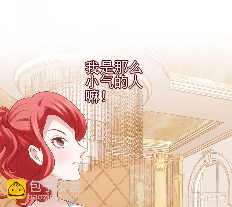 人形兵器(1/2)-第92话