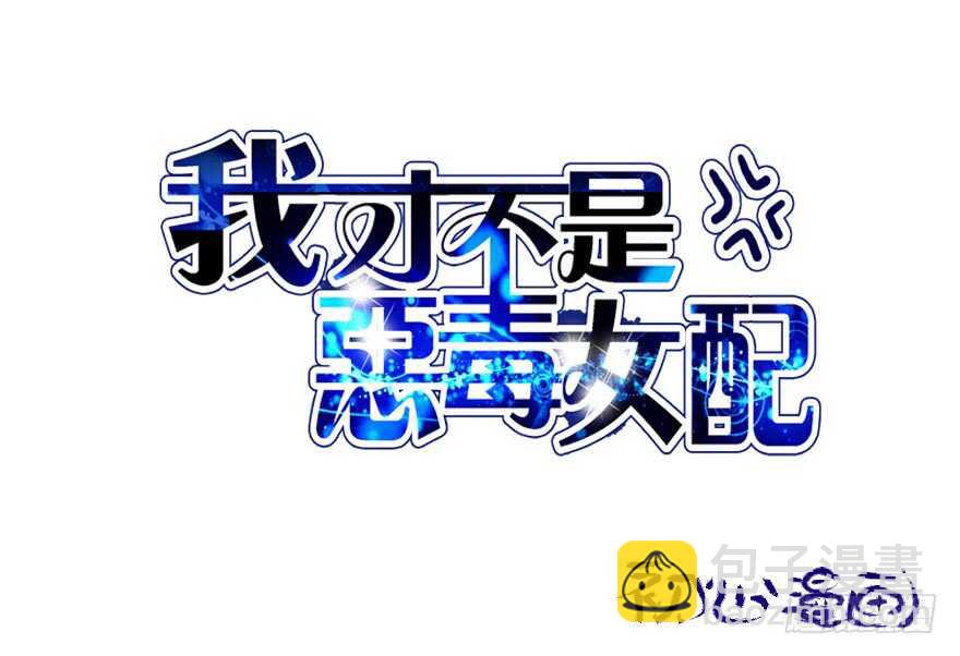 人形兵器(1/2)-第92话