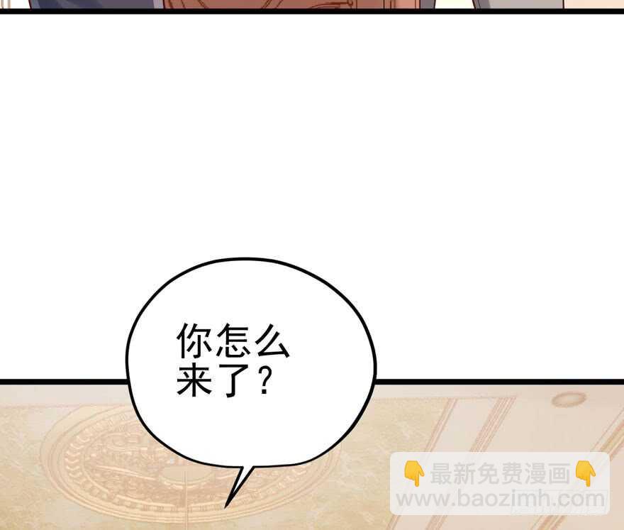 人形兵器(1/2)-第92话