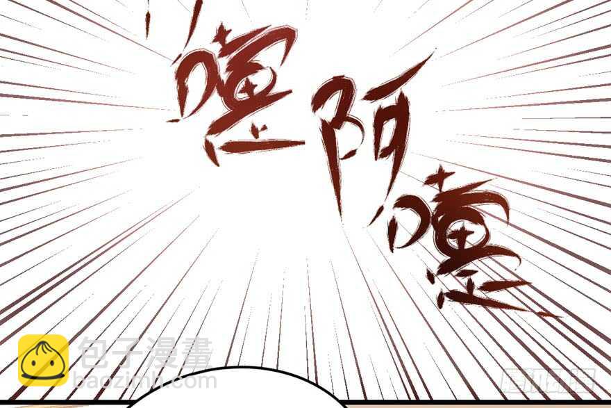 人形兵器(1/2)-第92话