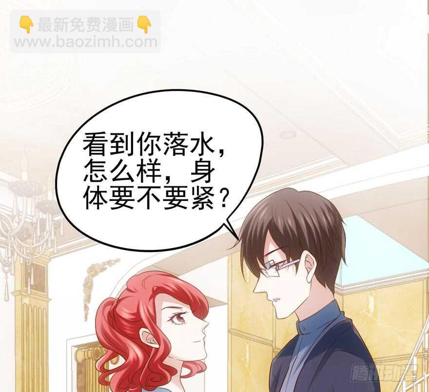 人形兵器(1/2)-第92话