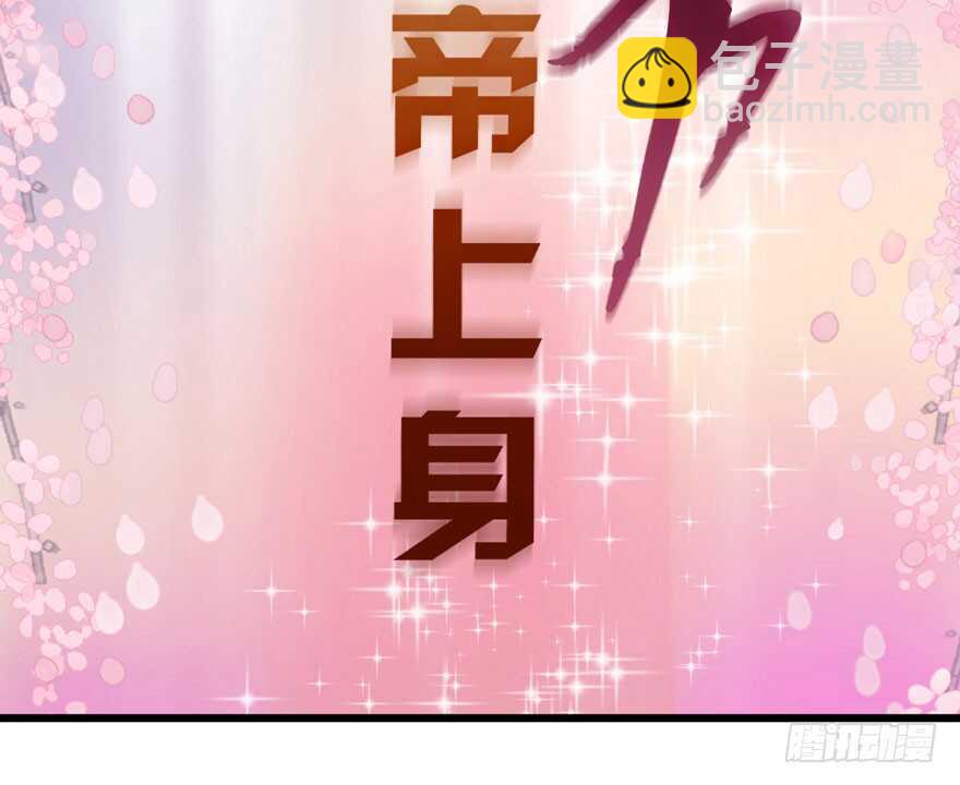人形兵器(1/2)-第92话