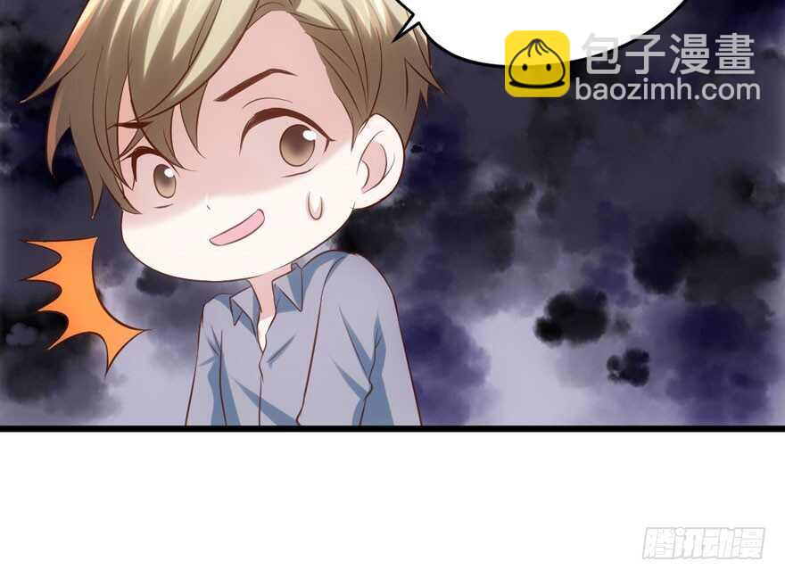 人形兵器(1/2)-第92话