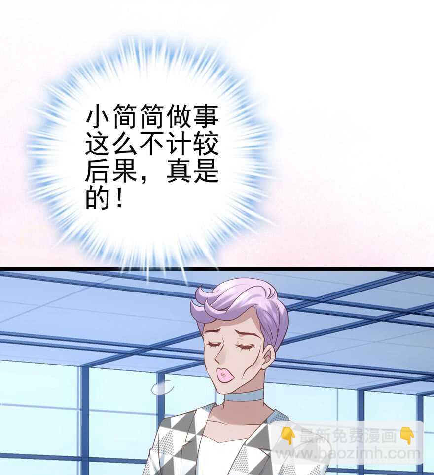 双人访谈(1/2)-第94话
