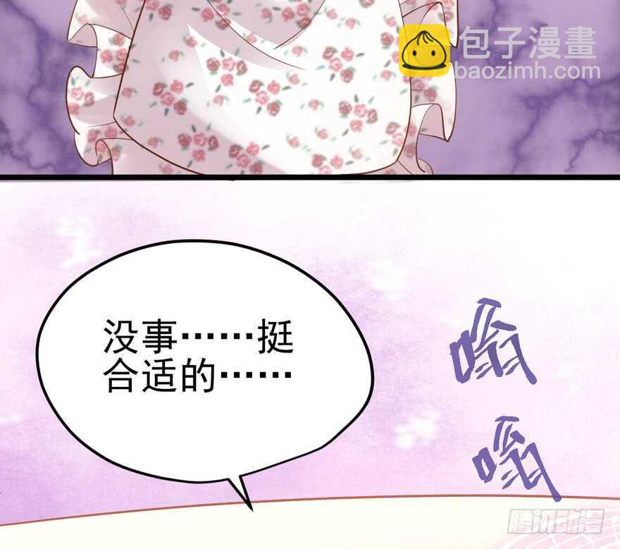 双人访谈(1/2)-第94话