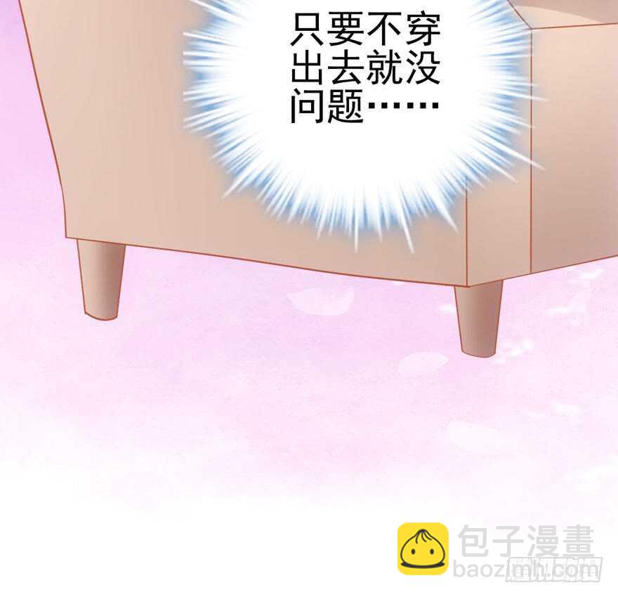 双人访谈(1/2)-第94话