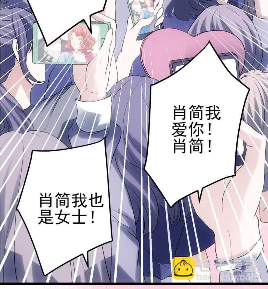双人访谈(1/2)-第94话