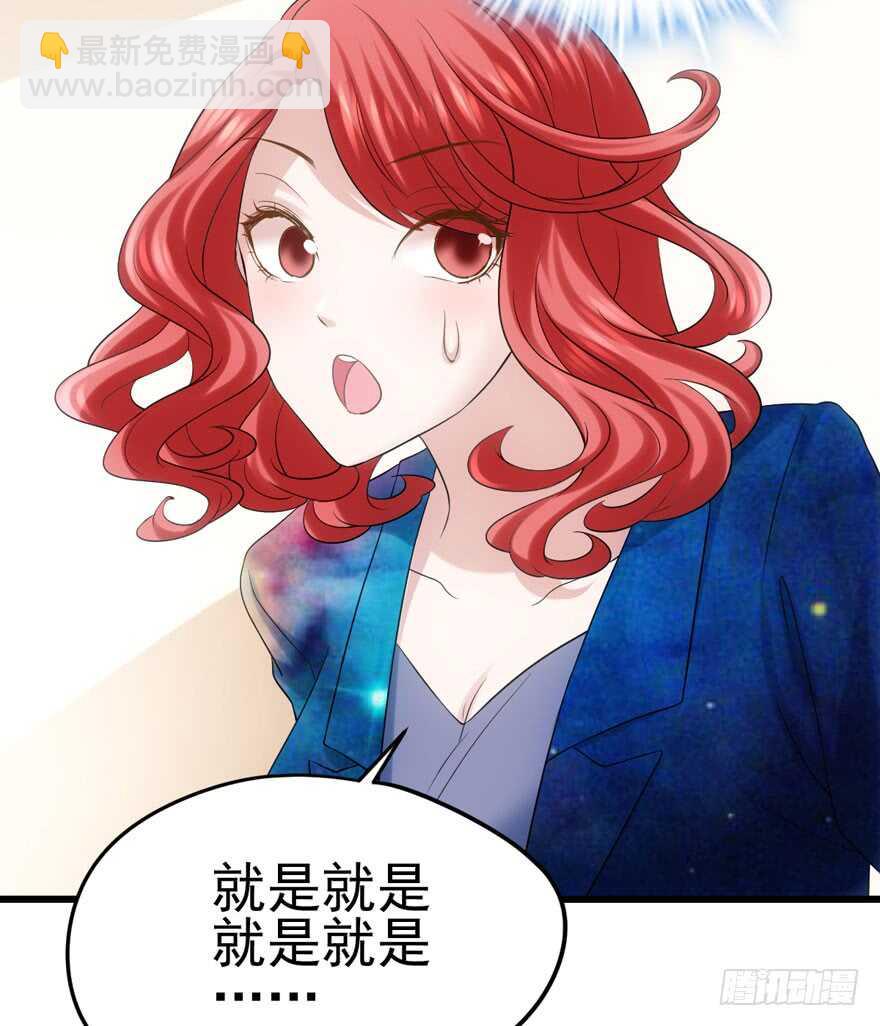 双人访谈(1/2)-第94话