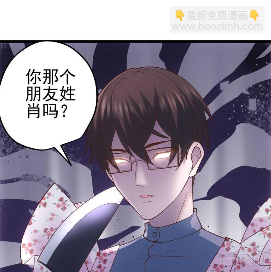 双人访谈(1/2)-第94话
