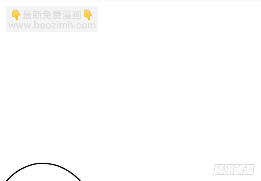 双人访谈(1/2)-第94话