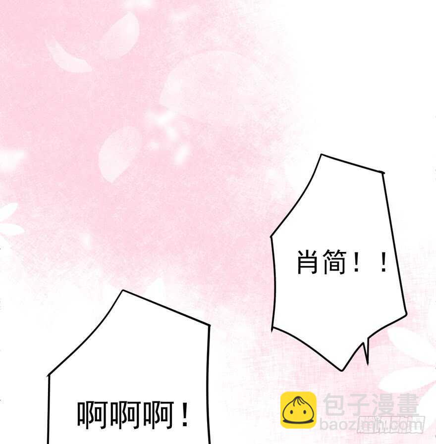 双人访谈(1/2)-第94话