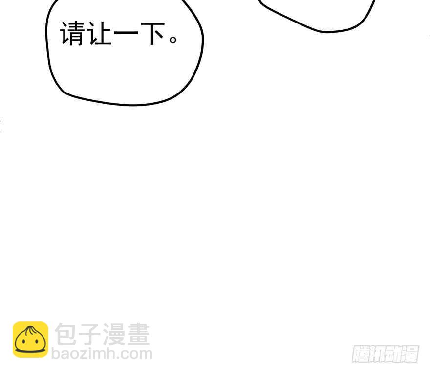 双人访谈(1/2)-第94话