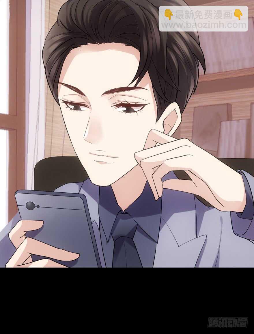 肖简罩不住她(1/2)-第96话