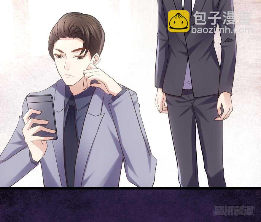 肖简罩不住她(1/2)-第96话