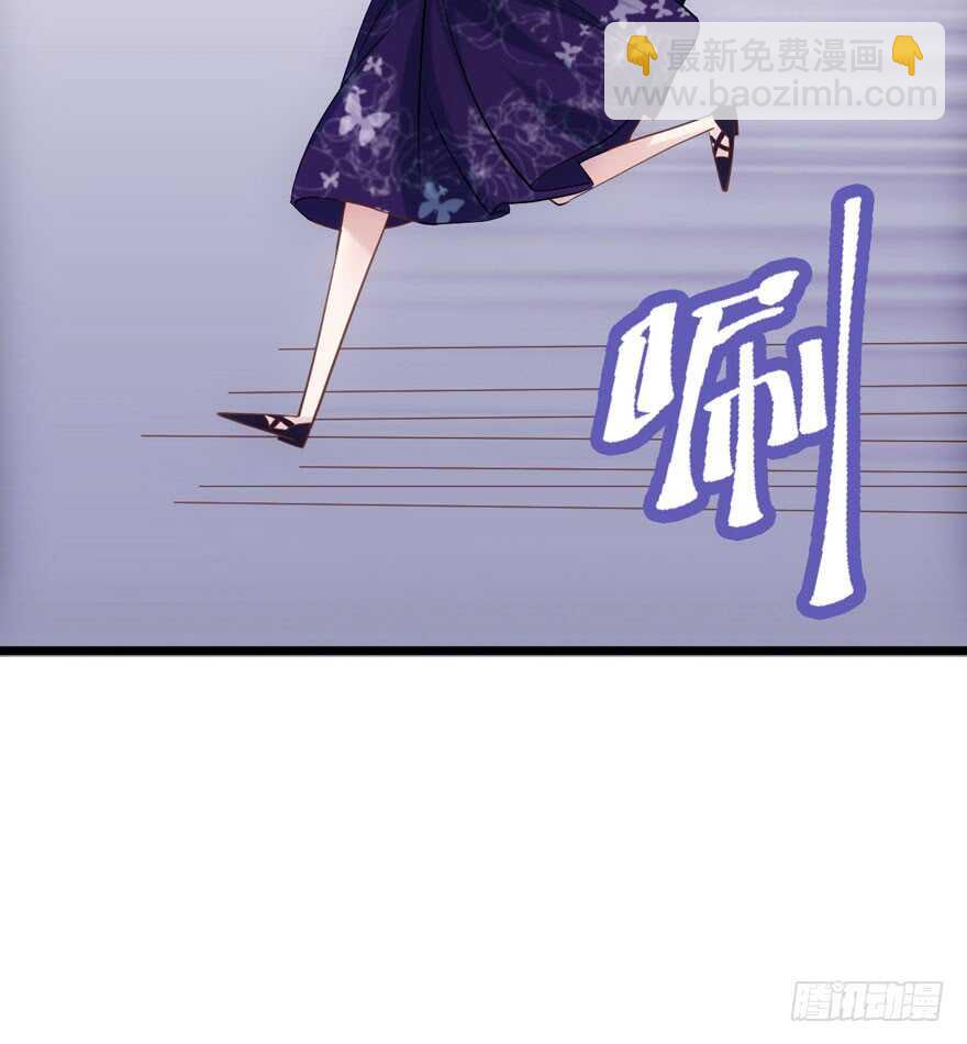 肖简罩不住她(1/2)-第96话