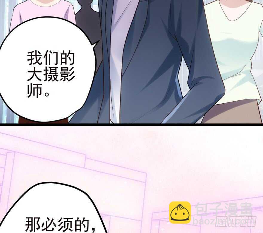 肖简罩不住她(1/2)-第96话