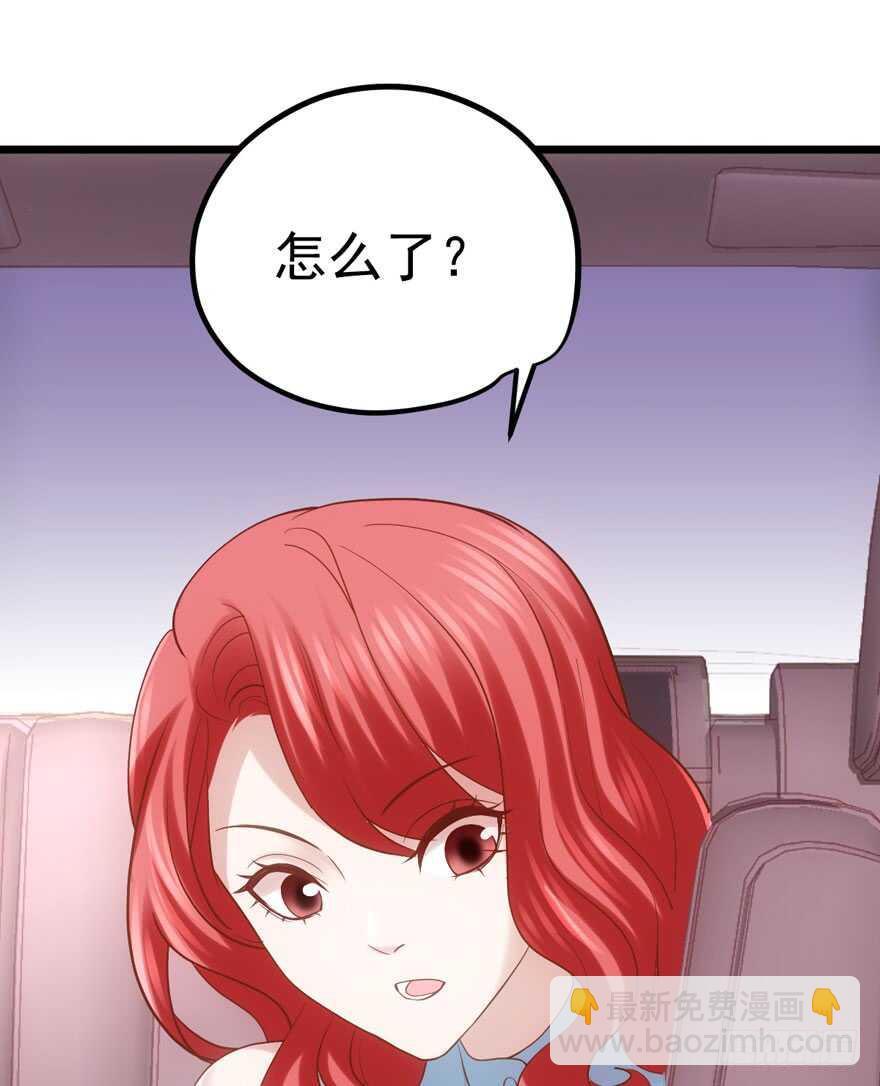 肖简罩不住她(1/2)-第96话