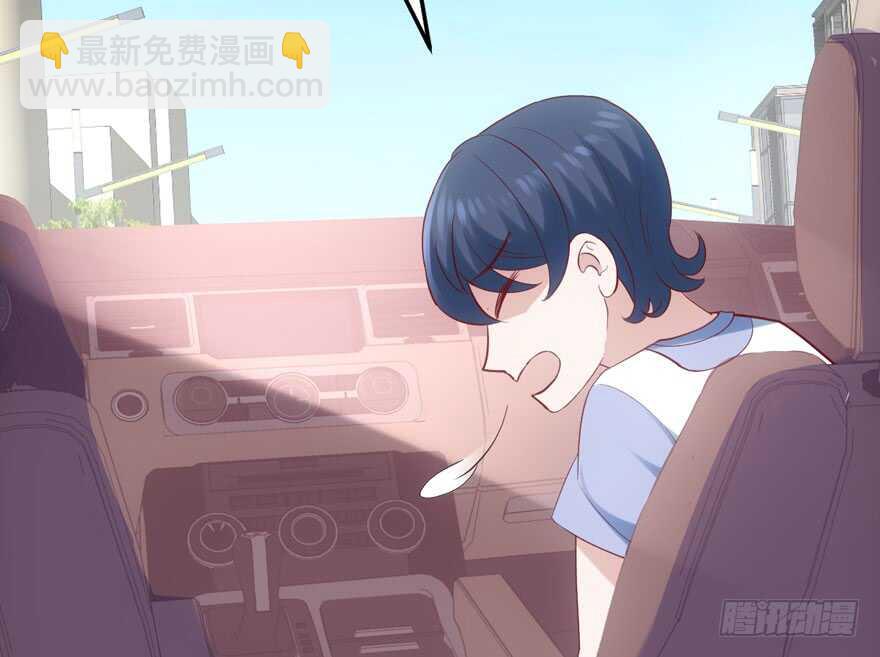 来探班的他(1/2)-第98话