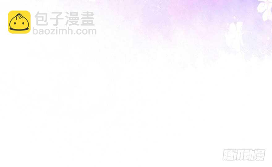 独一无二的苏晓(1/3)-第100话