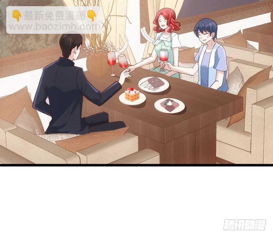 独一无二的苏晓(1/3)-第100话