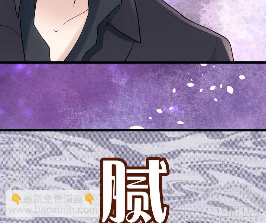 独一无二的苏晓(1/3)-第100话