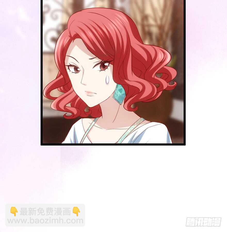 独一无二的苏晓(1/3)-第100话