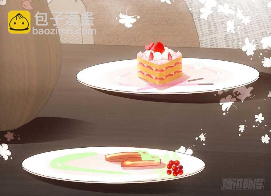 独一无二的苏晓(1/3)-第100话