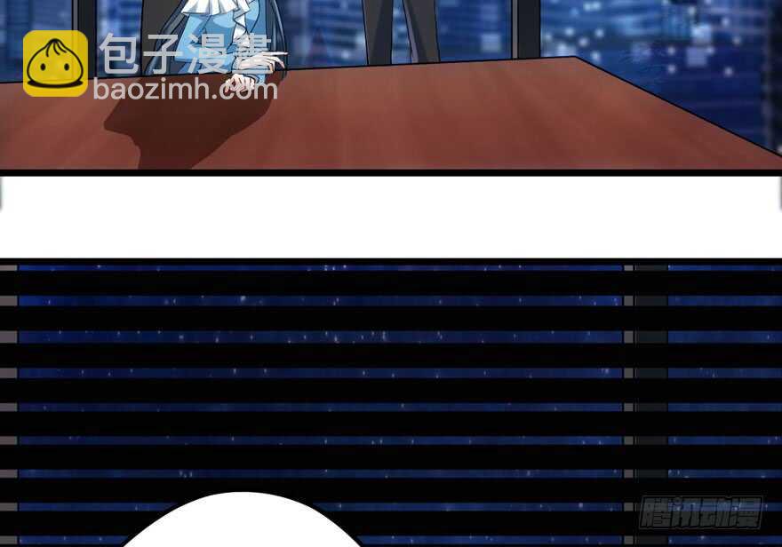 独一无二的苏晓(1/3)-第100话