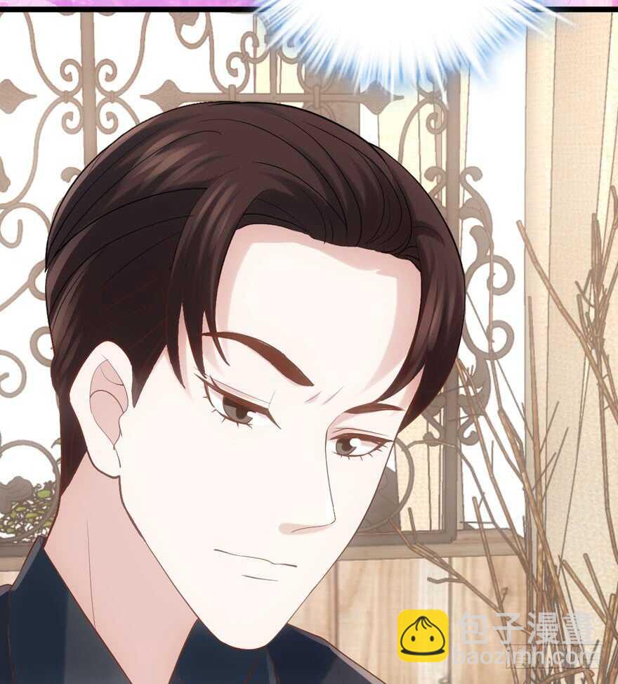 独一无二的苏晓(1/3)-第100话