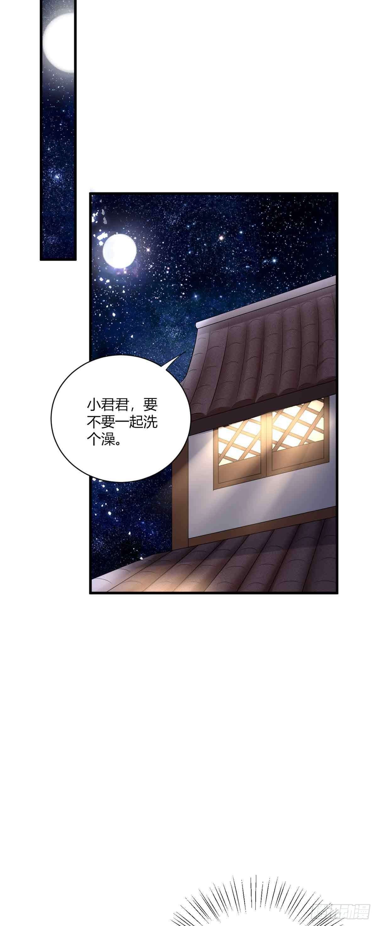 第100话-第100话