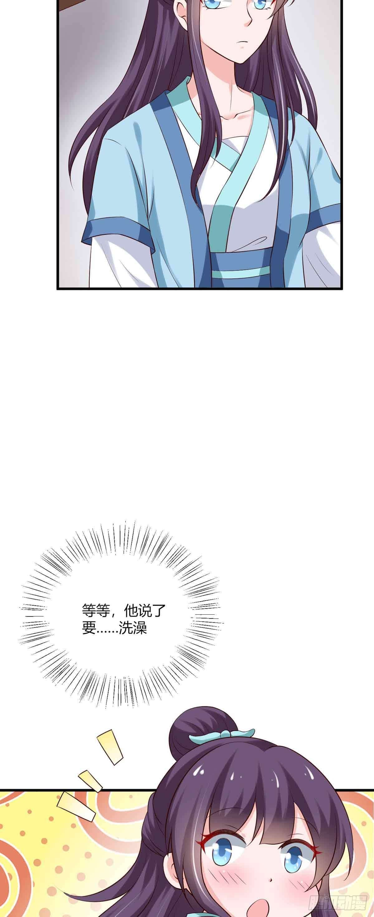 第100话-第100话