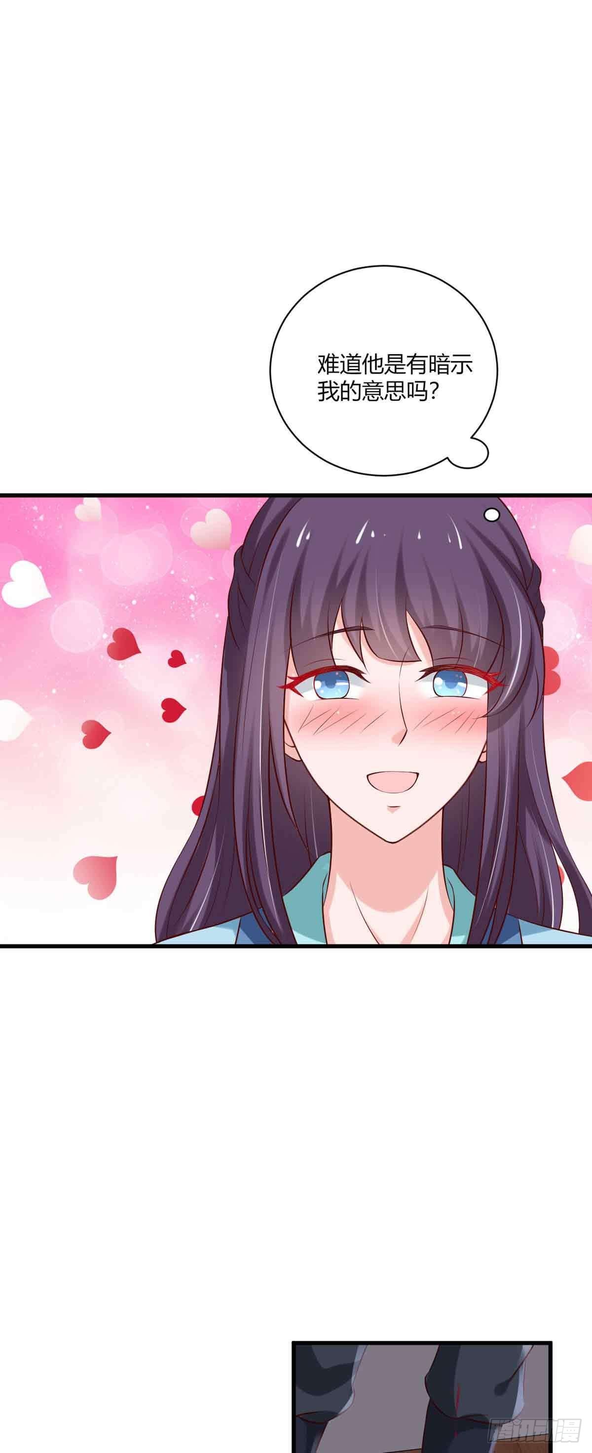 第100话-第100话