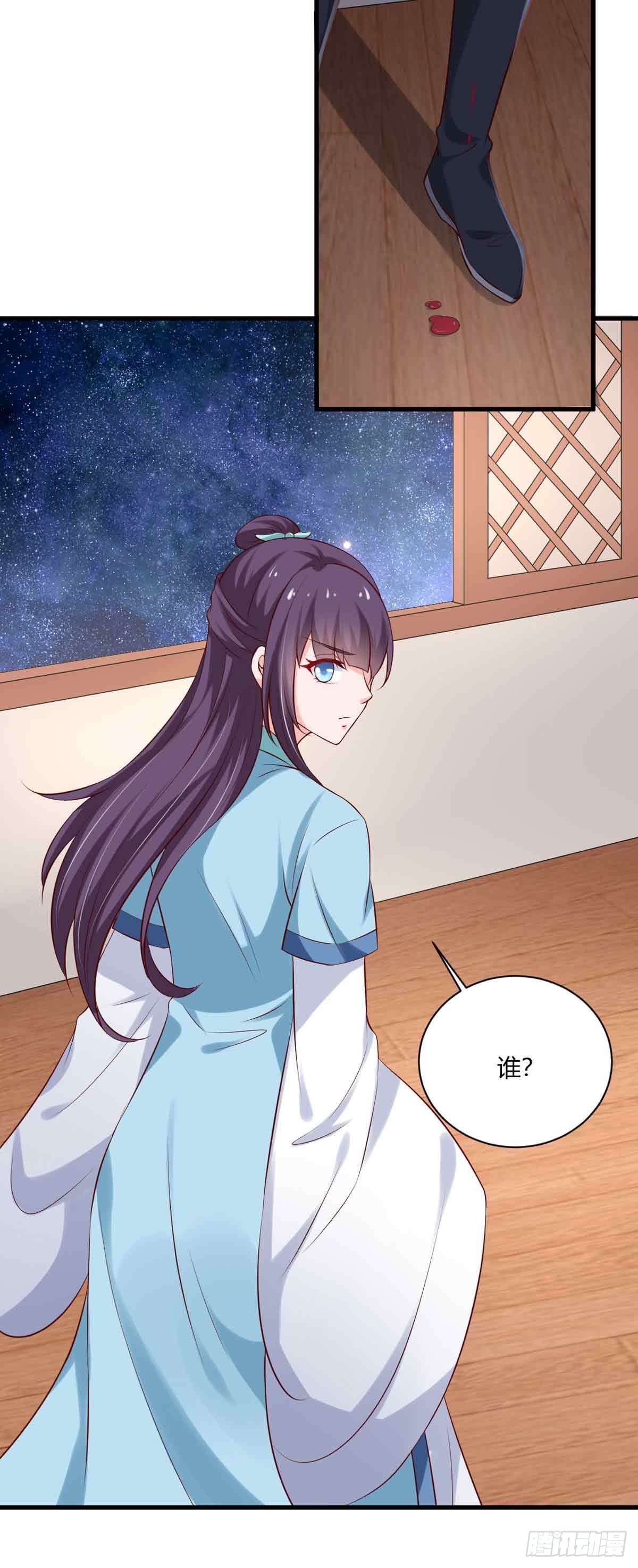 第100话-第100话