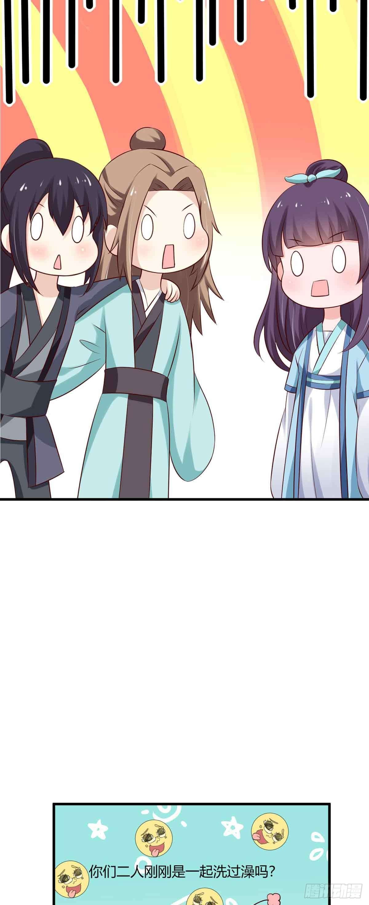 第100话-第100话