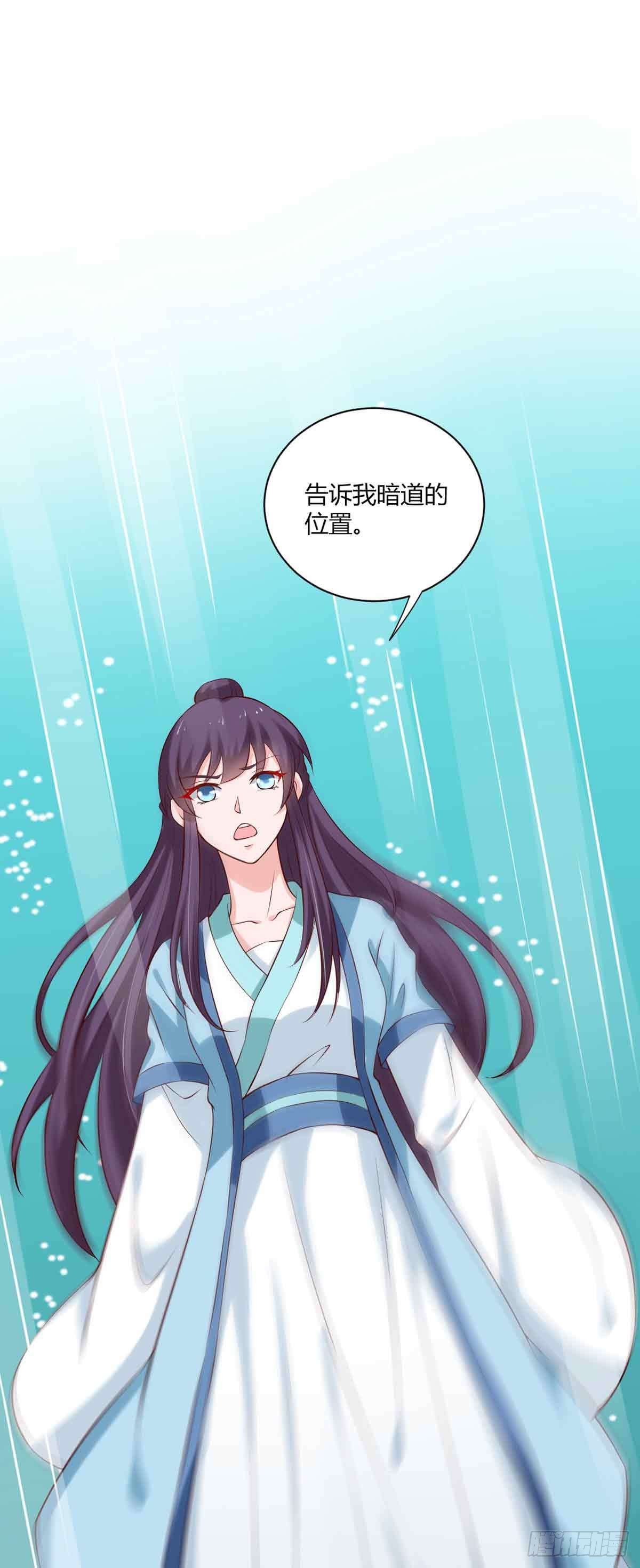 第100话-第100话