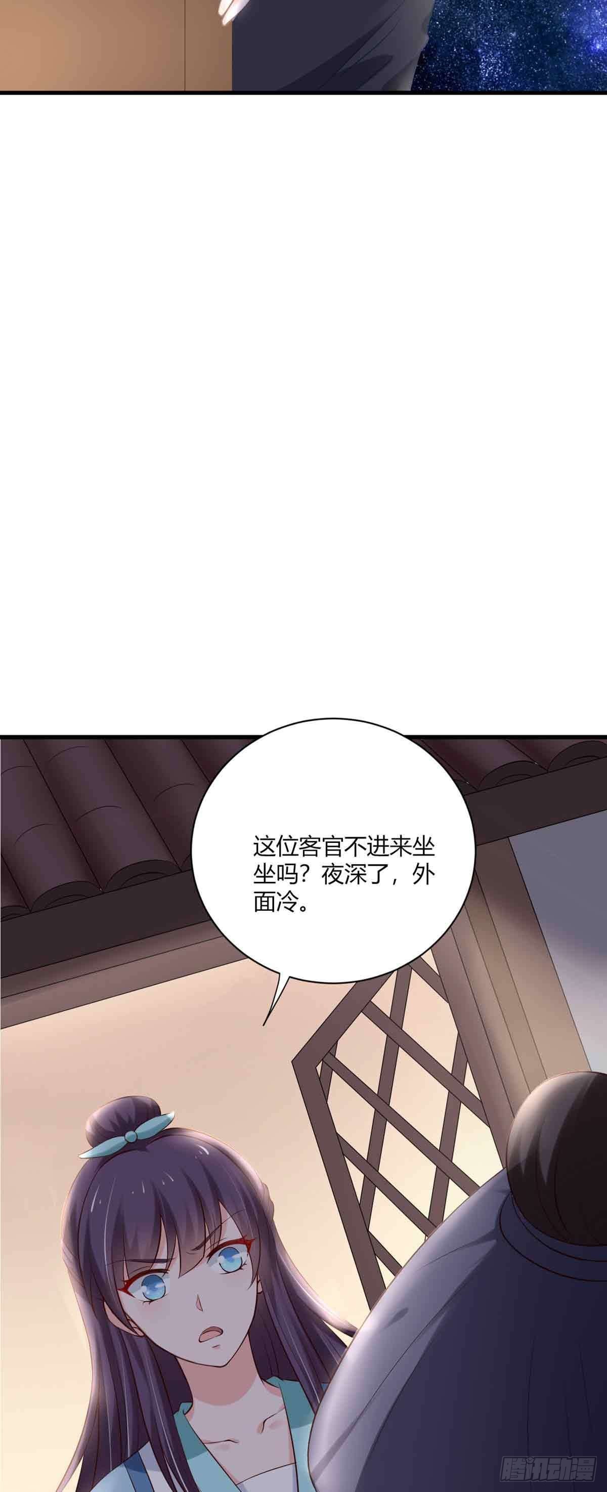 第100话-第100话