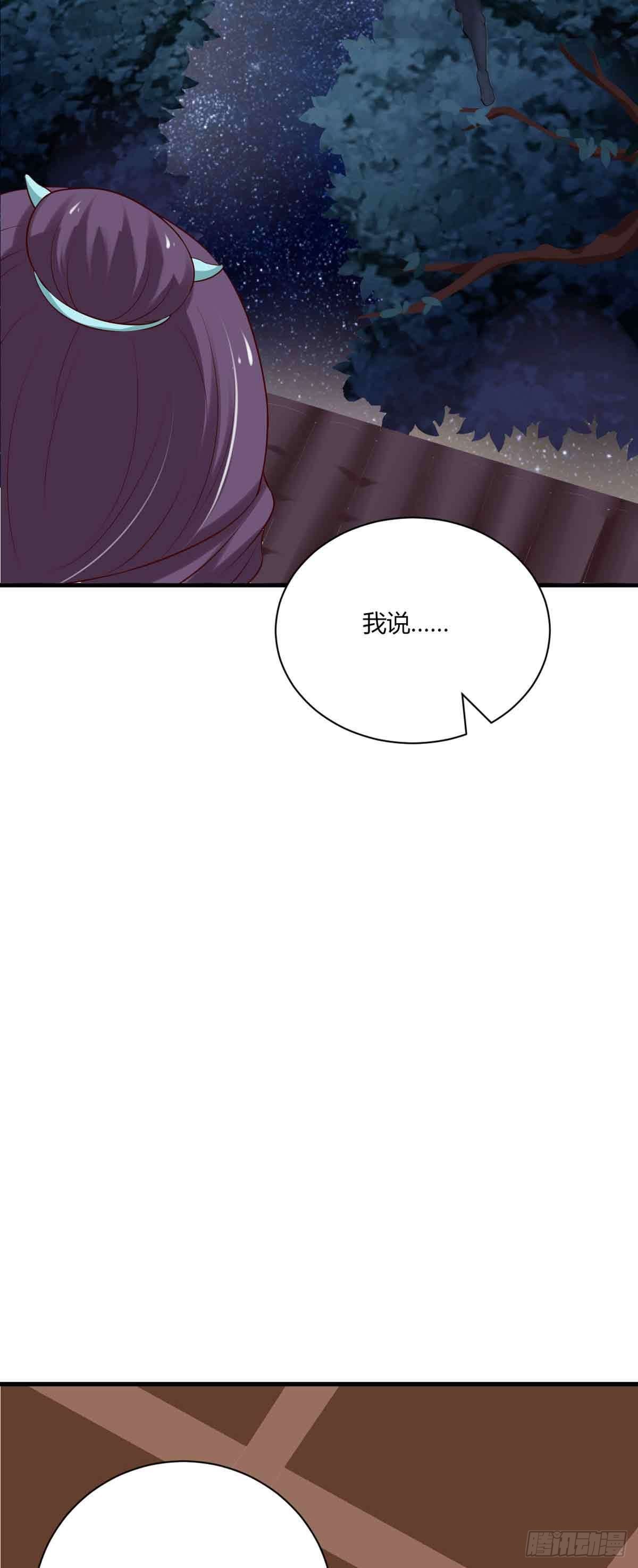第100话-第100话