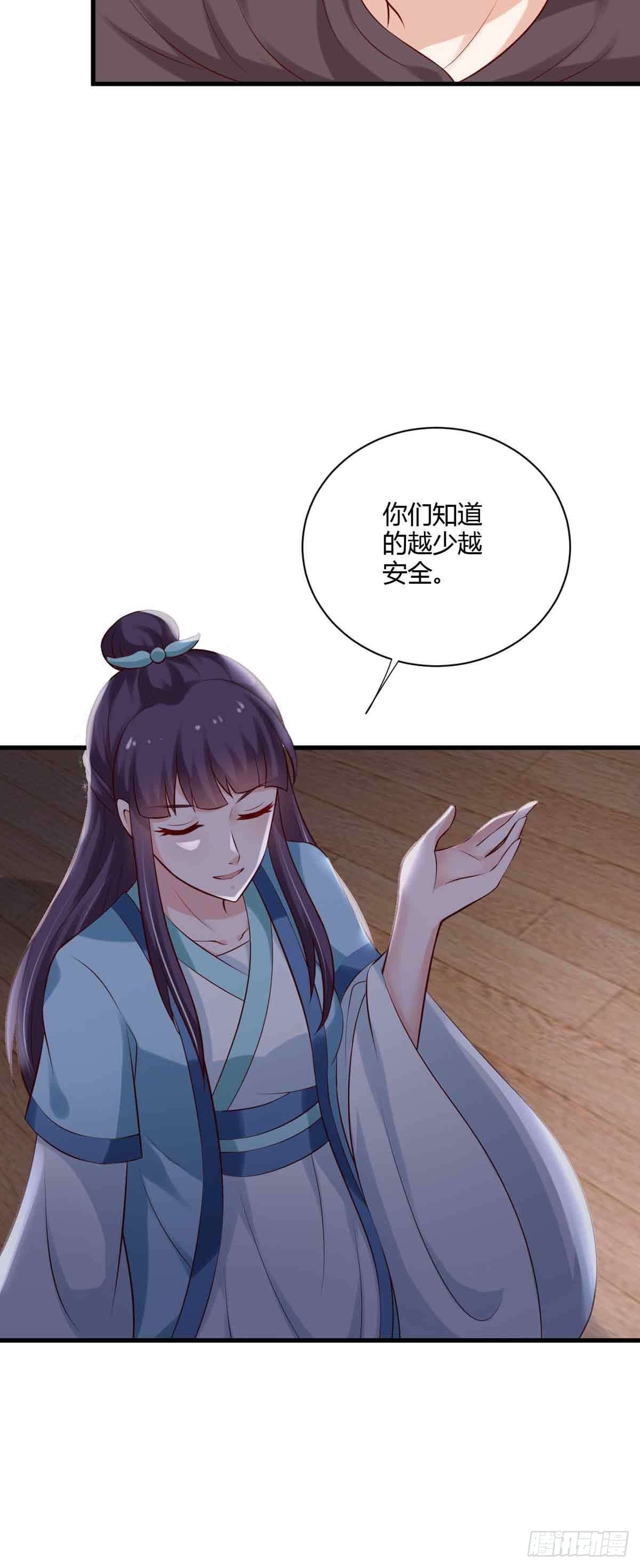 第102话-第102话