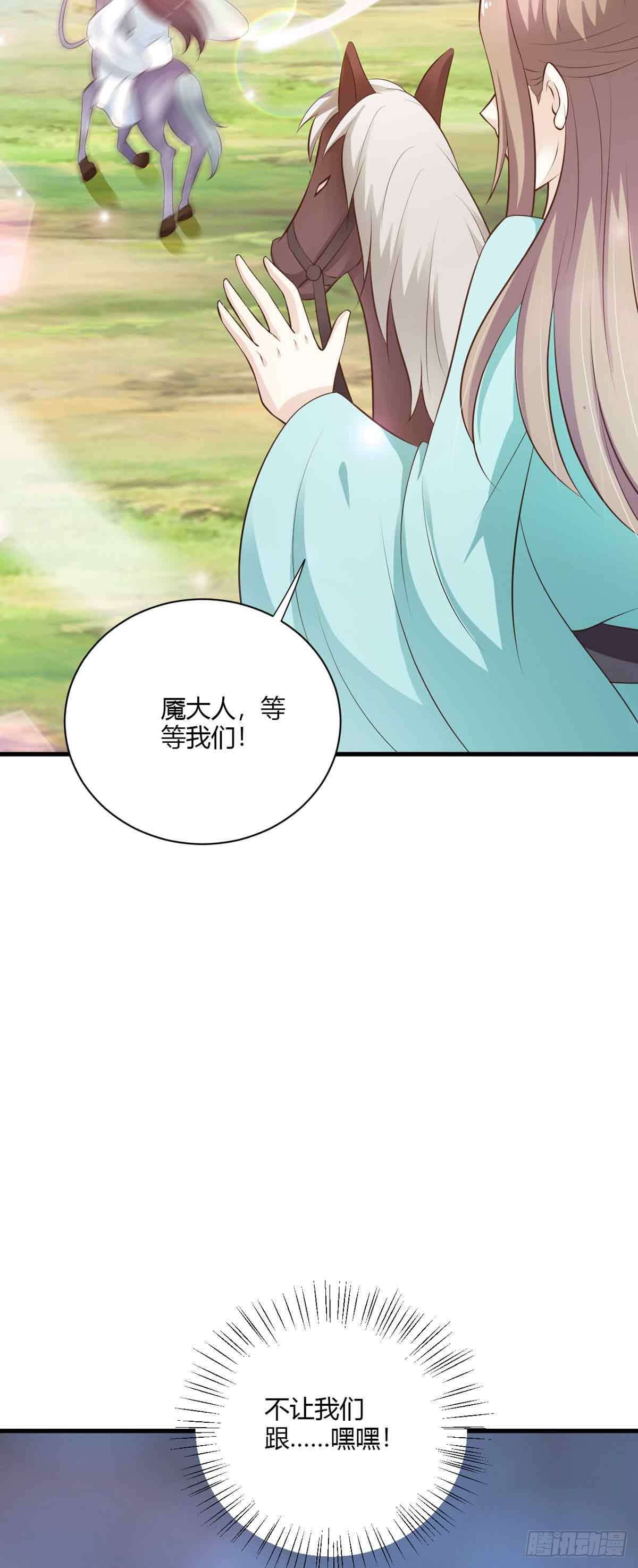 第104话-第104话