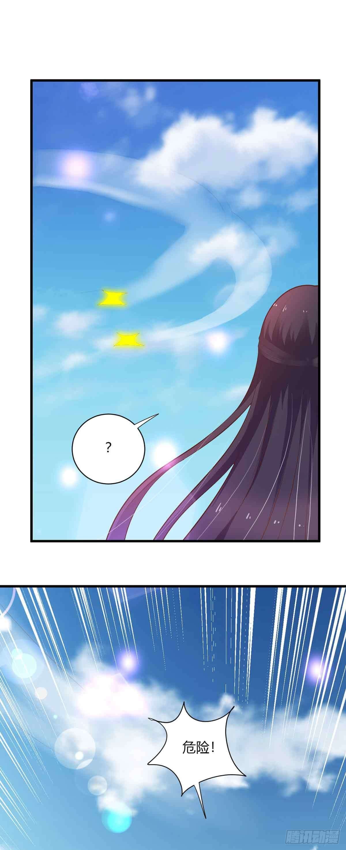 第104话-第104话